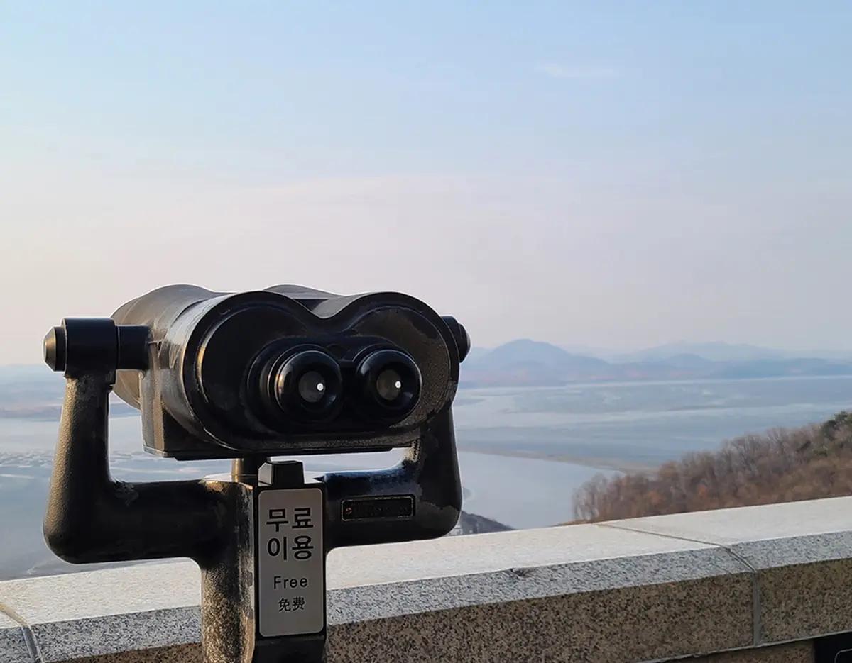Paju DMZ Day Tour - 3rd Tunnel, Dora Observatory, Camp Greaves