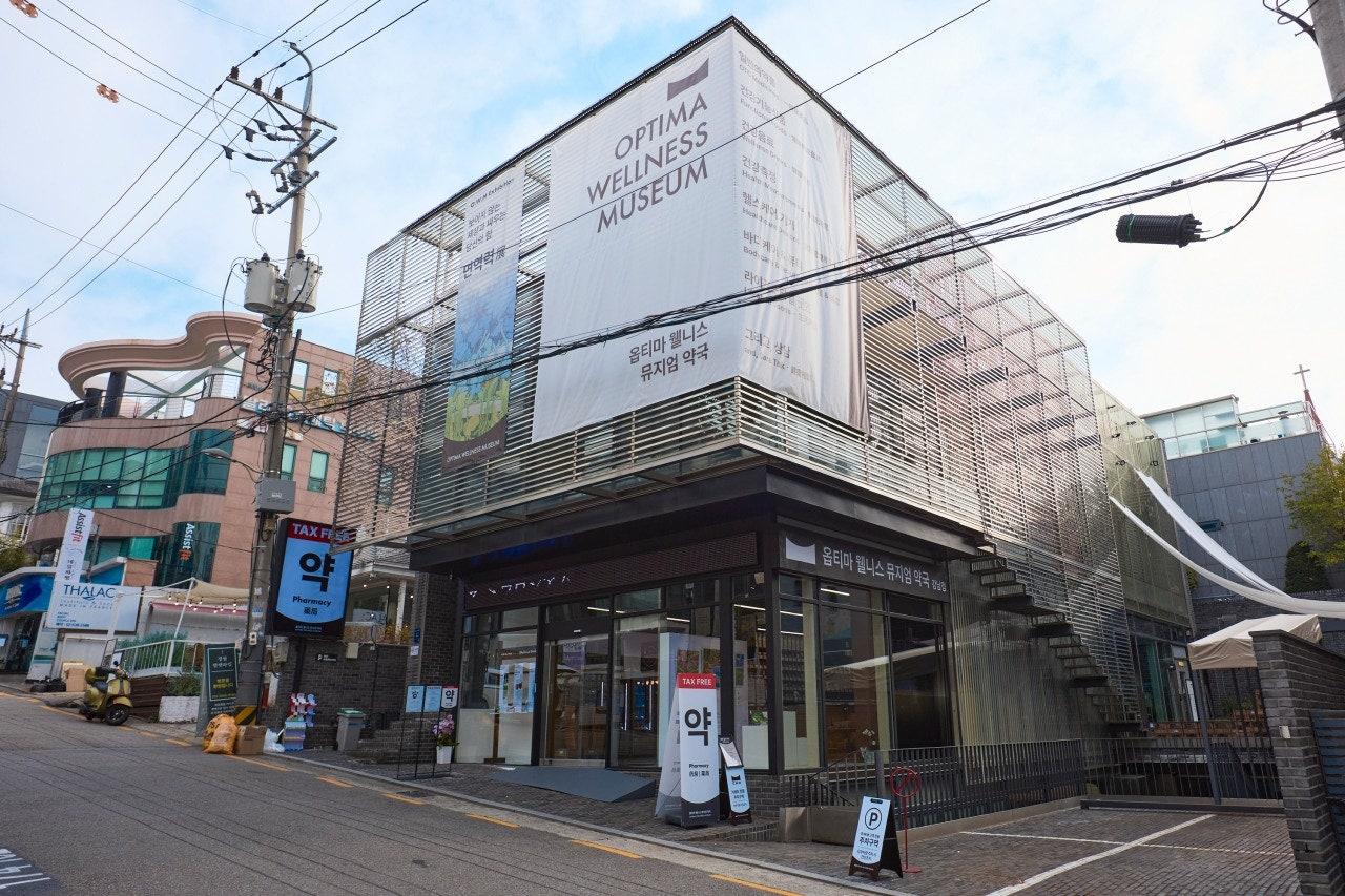 pharmacy in gangnam