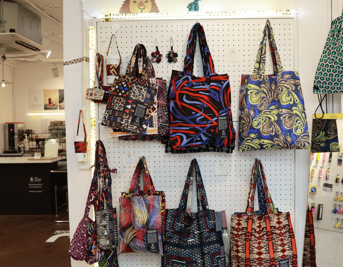 JERRYBAG S*Planet бараанууд