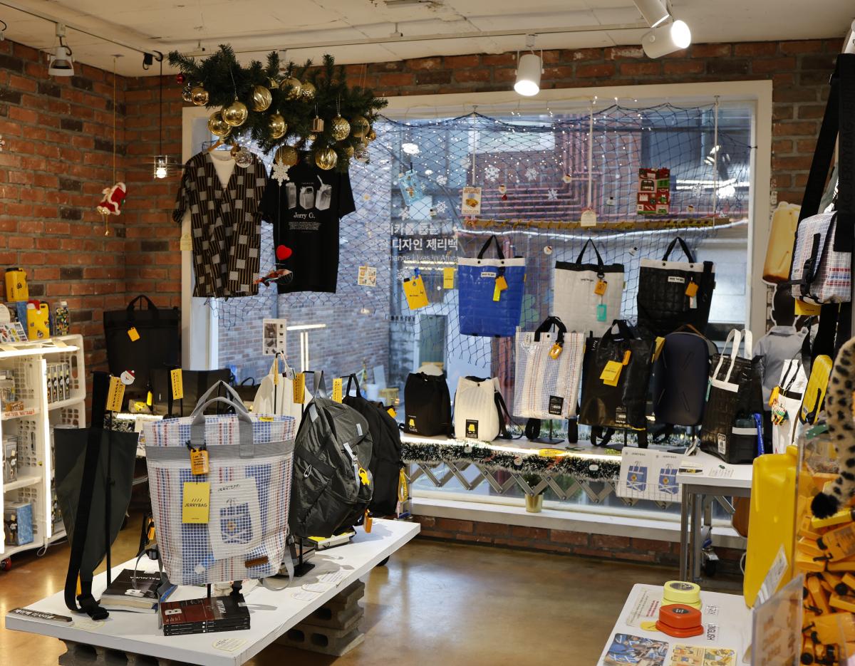 JERRYBAG S*Planet доторх орчин