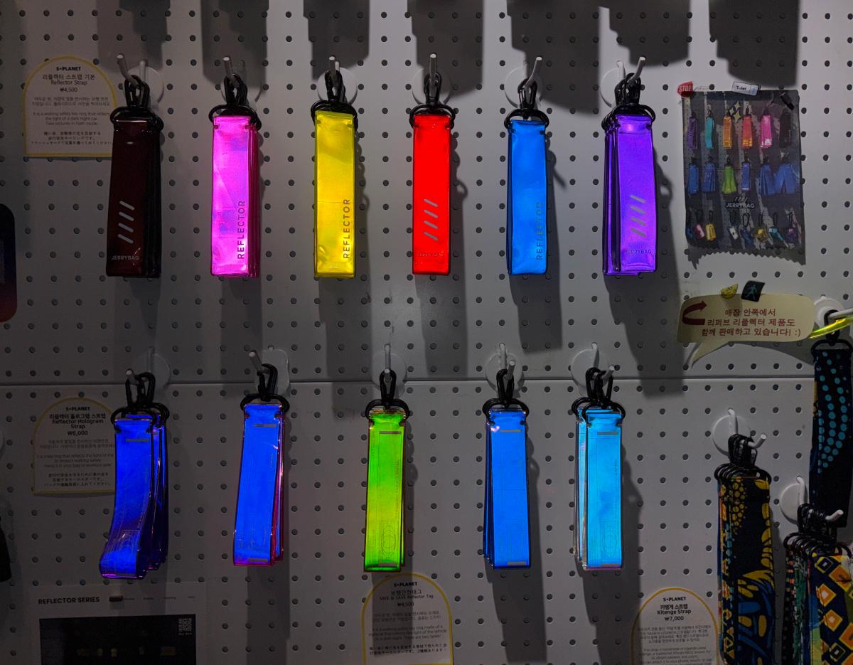 Diseño y productos de JERRYBAG S*Planet