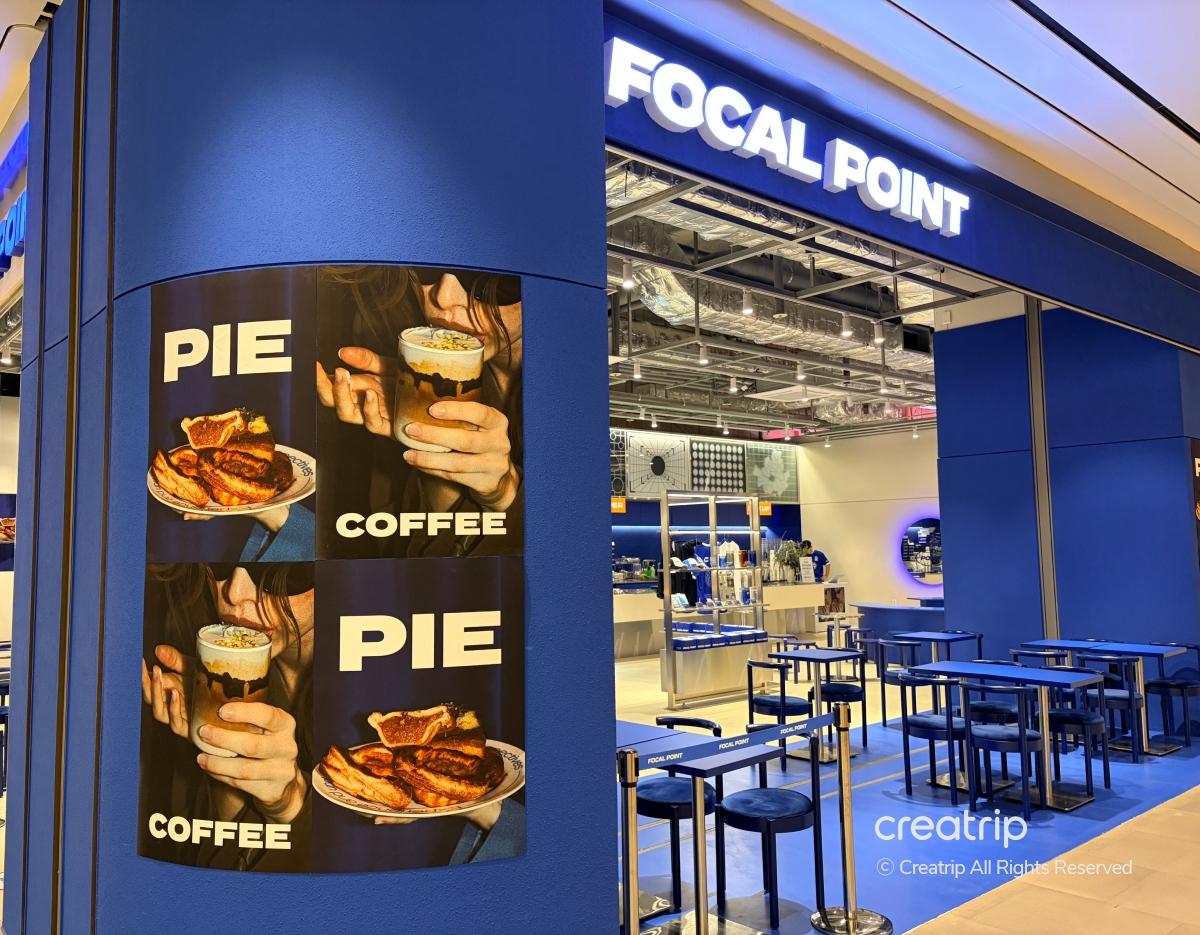 FOCAL POINT Starfield Suwon Branch