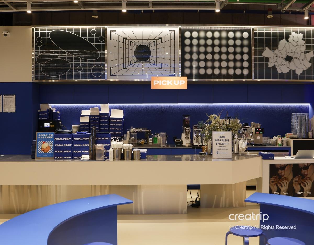 FOCAL POINT Starfield Suwon Branch