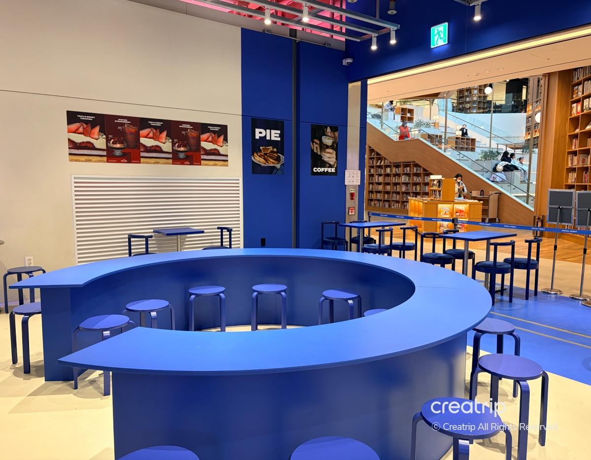 FOCAL POINT Starfield Suwon Branch