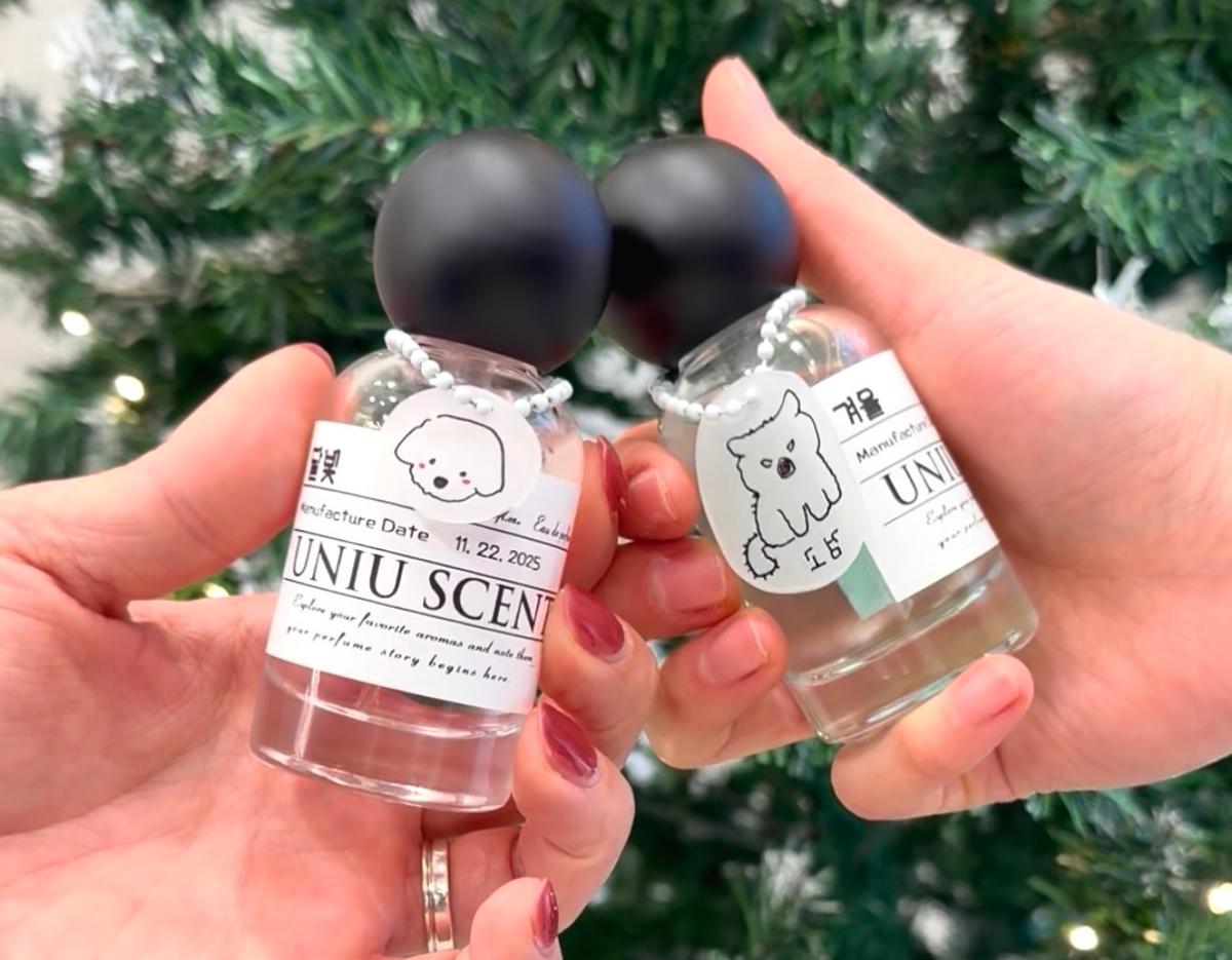 Daegu UNIT SCENT Perfume Diffuser Making One Day Class