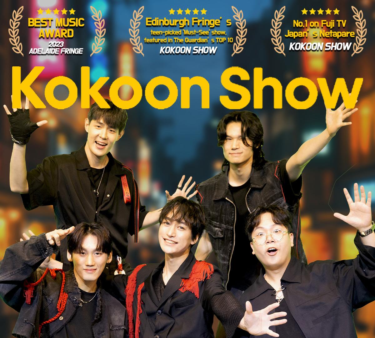 KOKOON SHOW