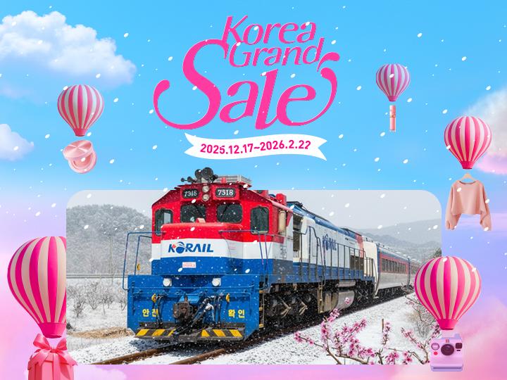 에코레일 관광열차ㅣ전주(익산), 태백 1day