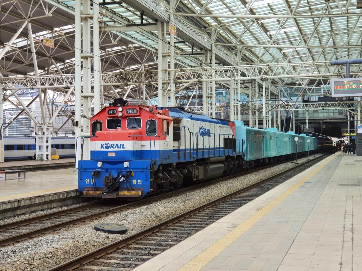 [무료 열차] 단 2번 운행! 에코레일 관광열차