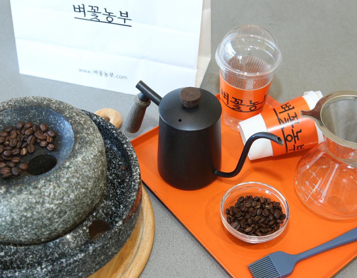 Korean rural cooking experience (departure from Seoul)