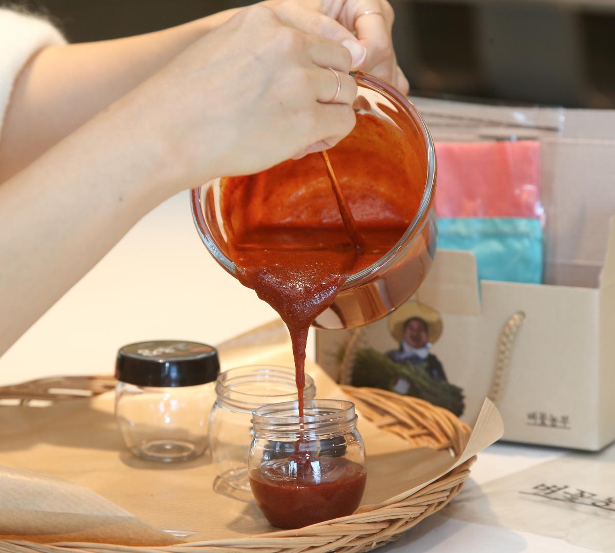 Korean rural cooking experience (departure from Seoul)