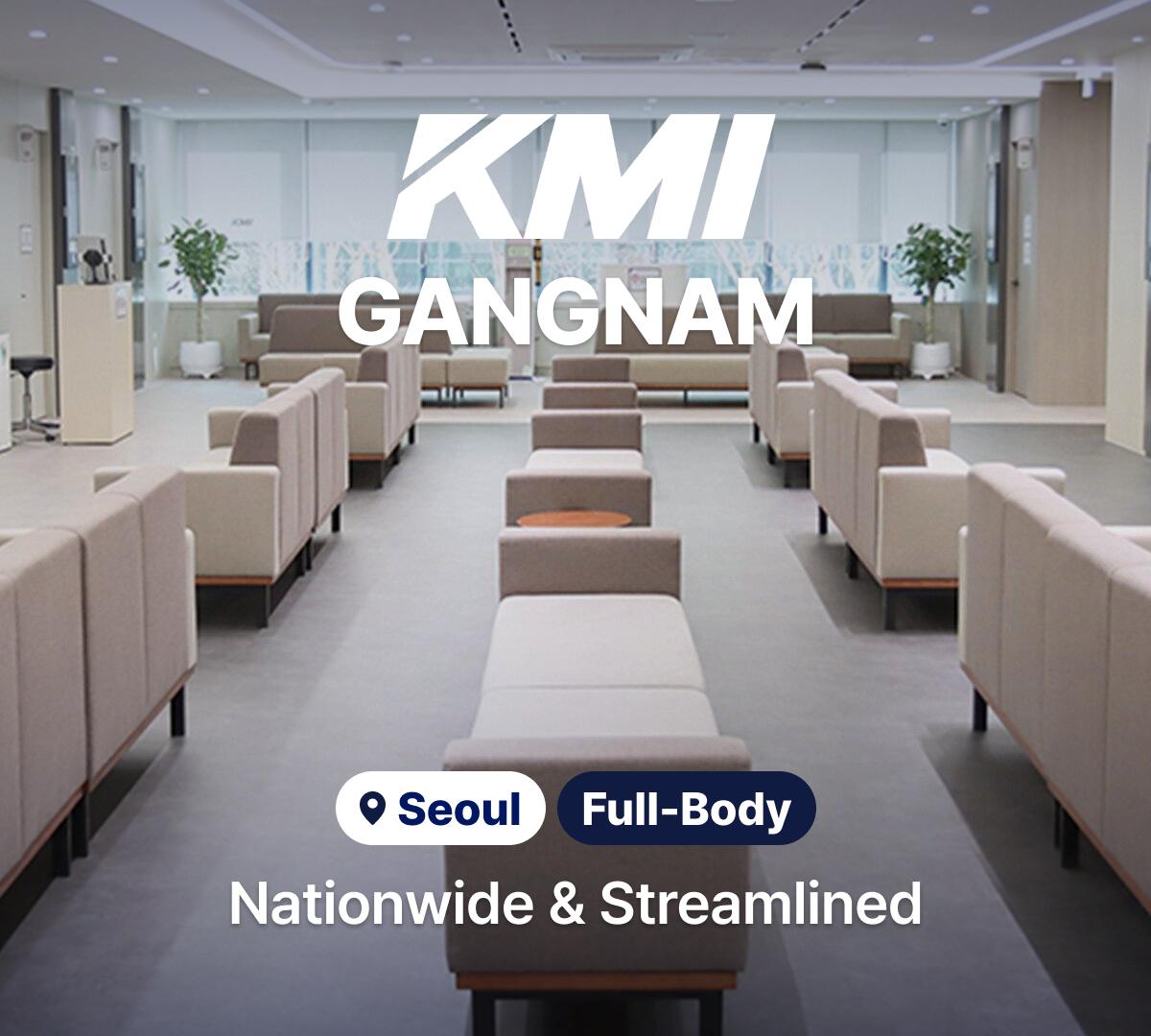 KMI Gangnam health checkup thumbnail