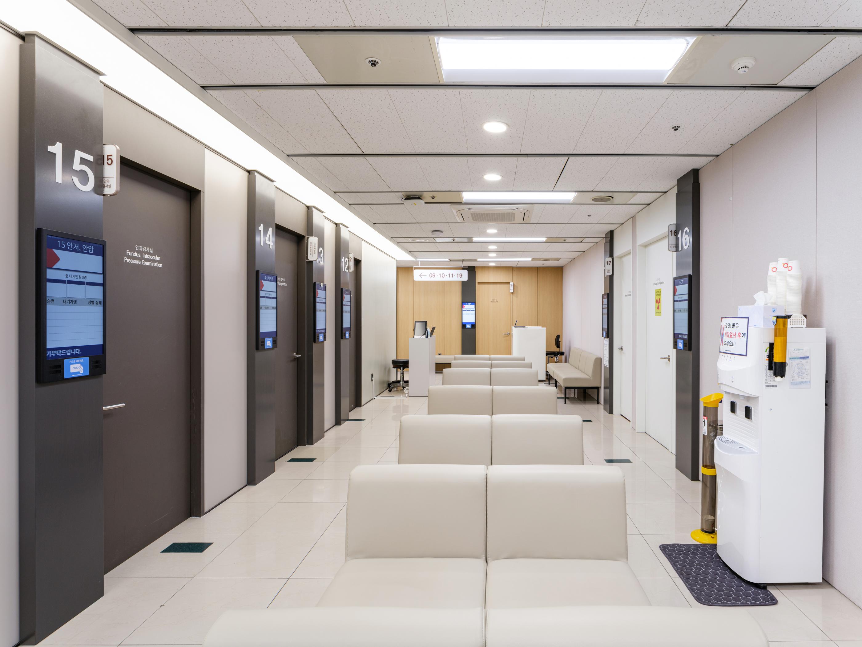 health check in korea