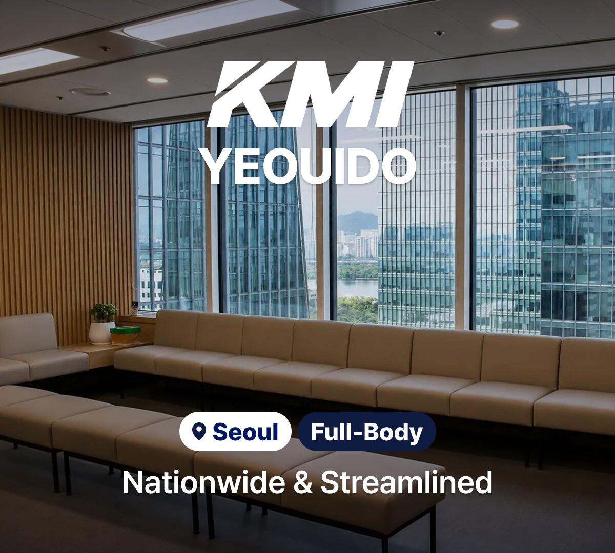 KMI Yeouido health checkup thumbnail