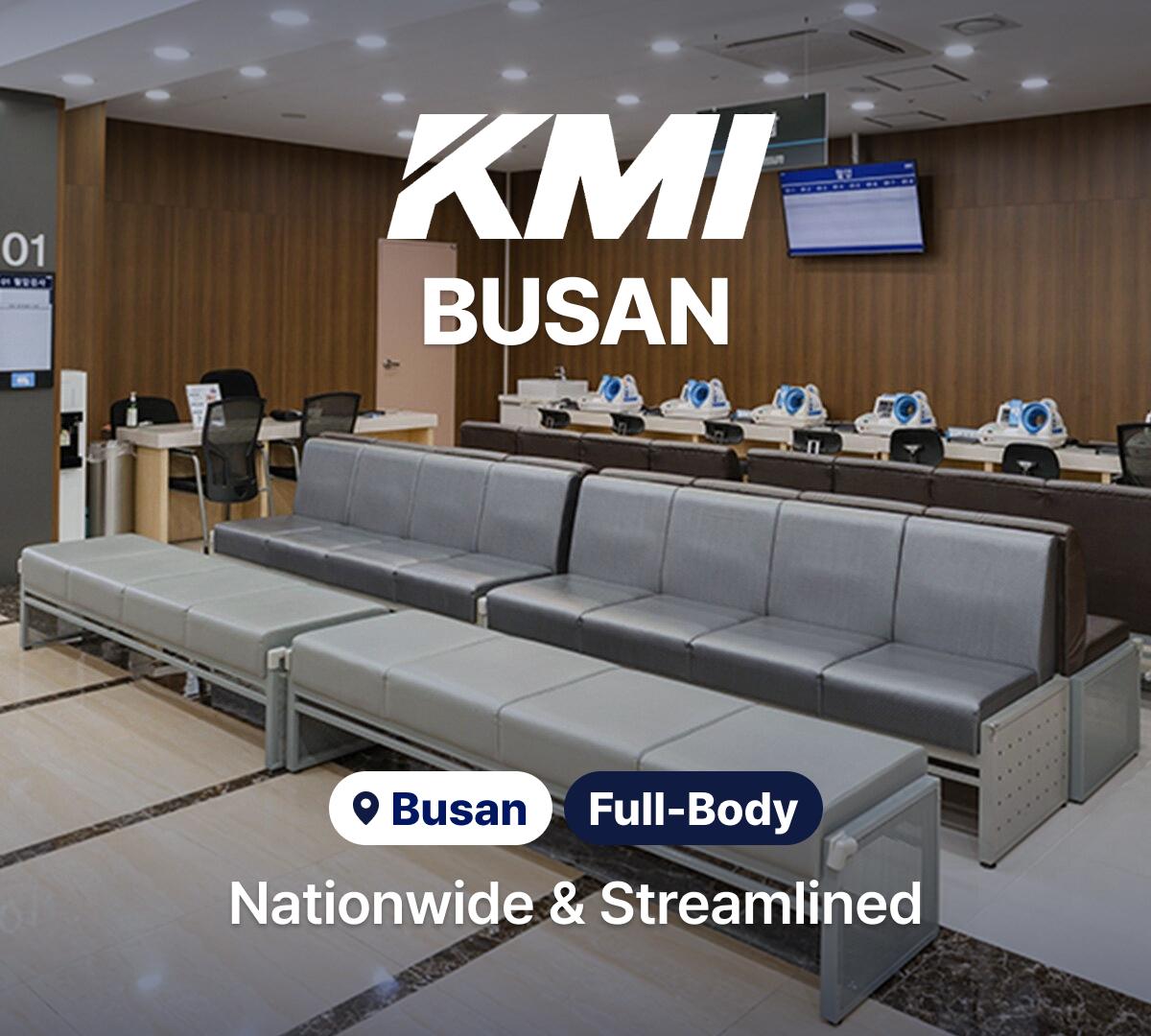 KMI Busan health checkup thumbnail