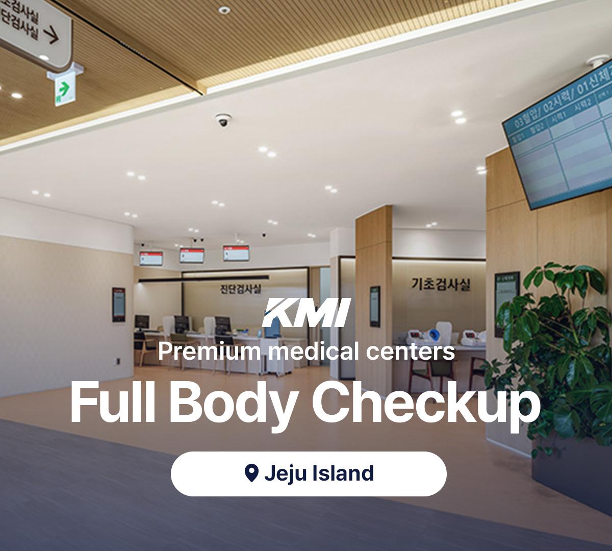 Đặt lịch khám sức khỏe toàn diện KMI | Đảo Jeju | Hỗ trợ tiếng Anh 1