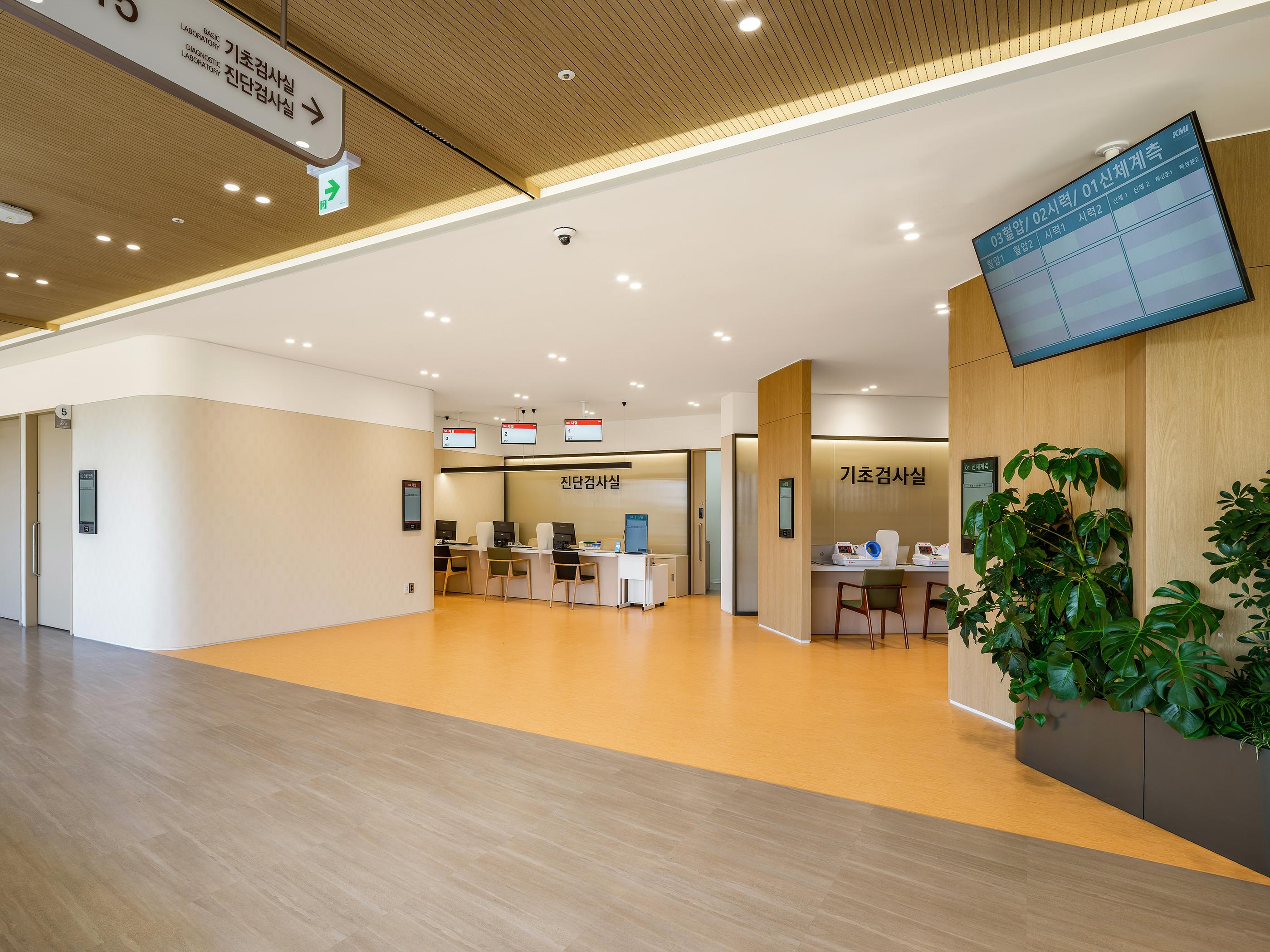 jeju health screening