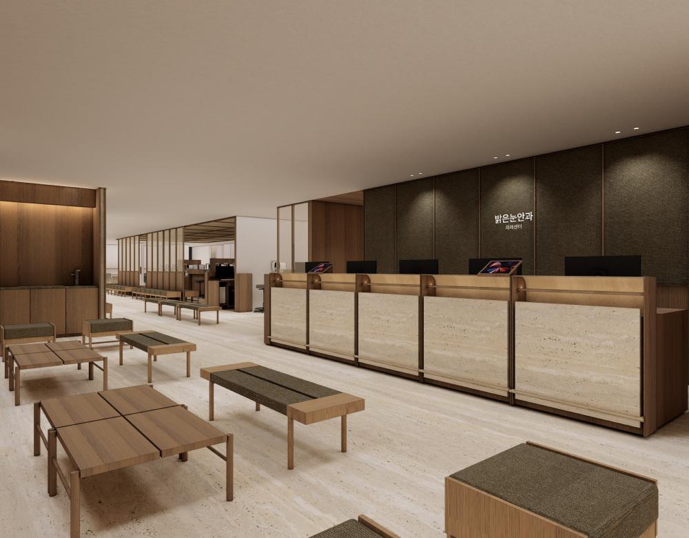 Bright Eye Clinic Online Consultation 4