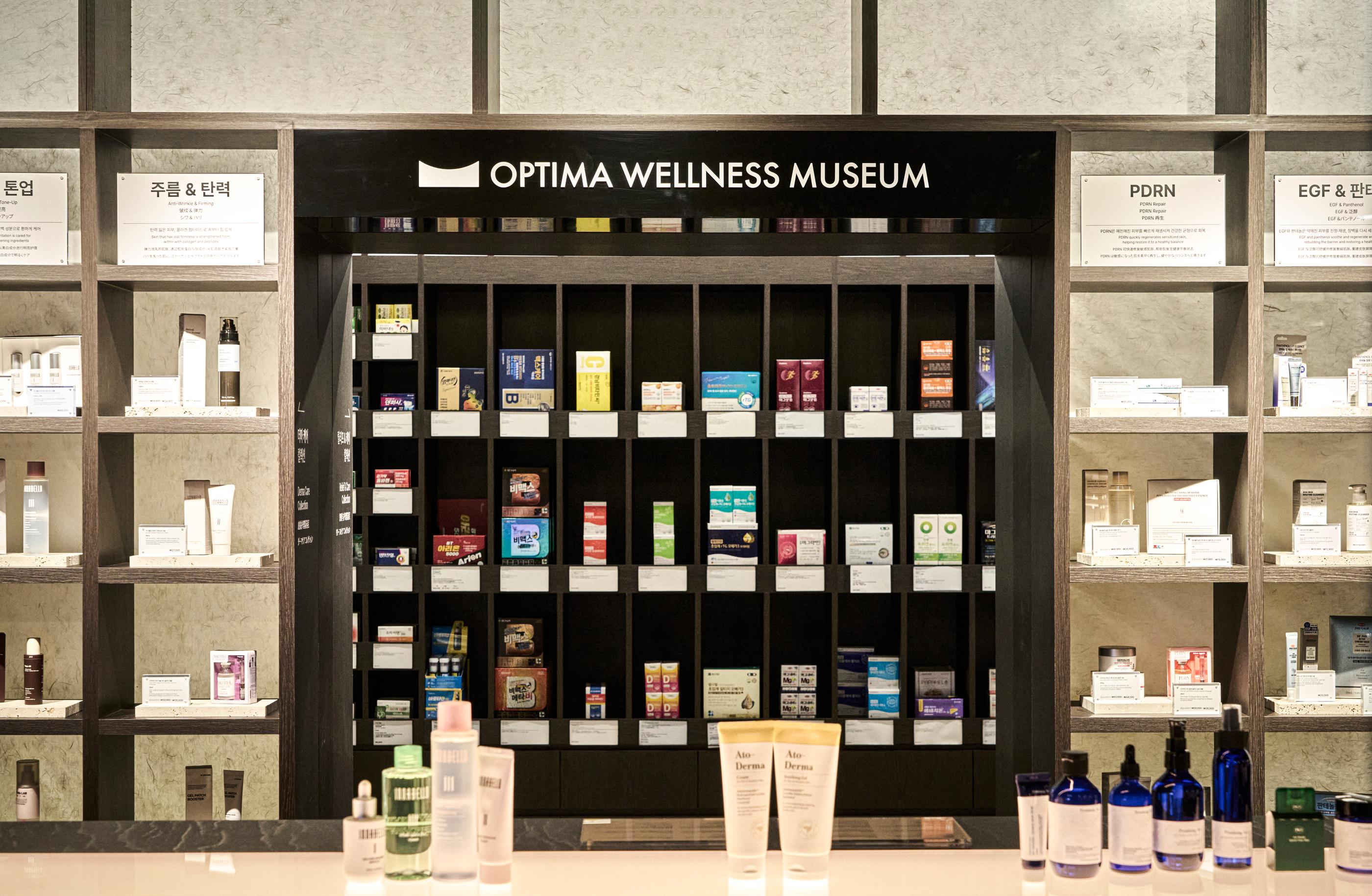 Nhà thuốc OWM | Jonggak 2