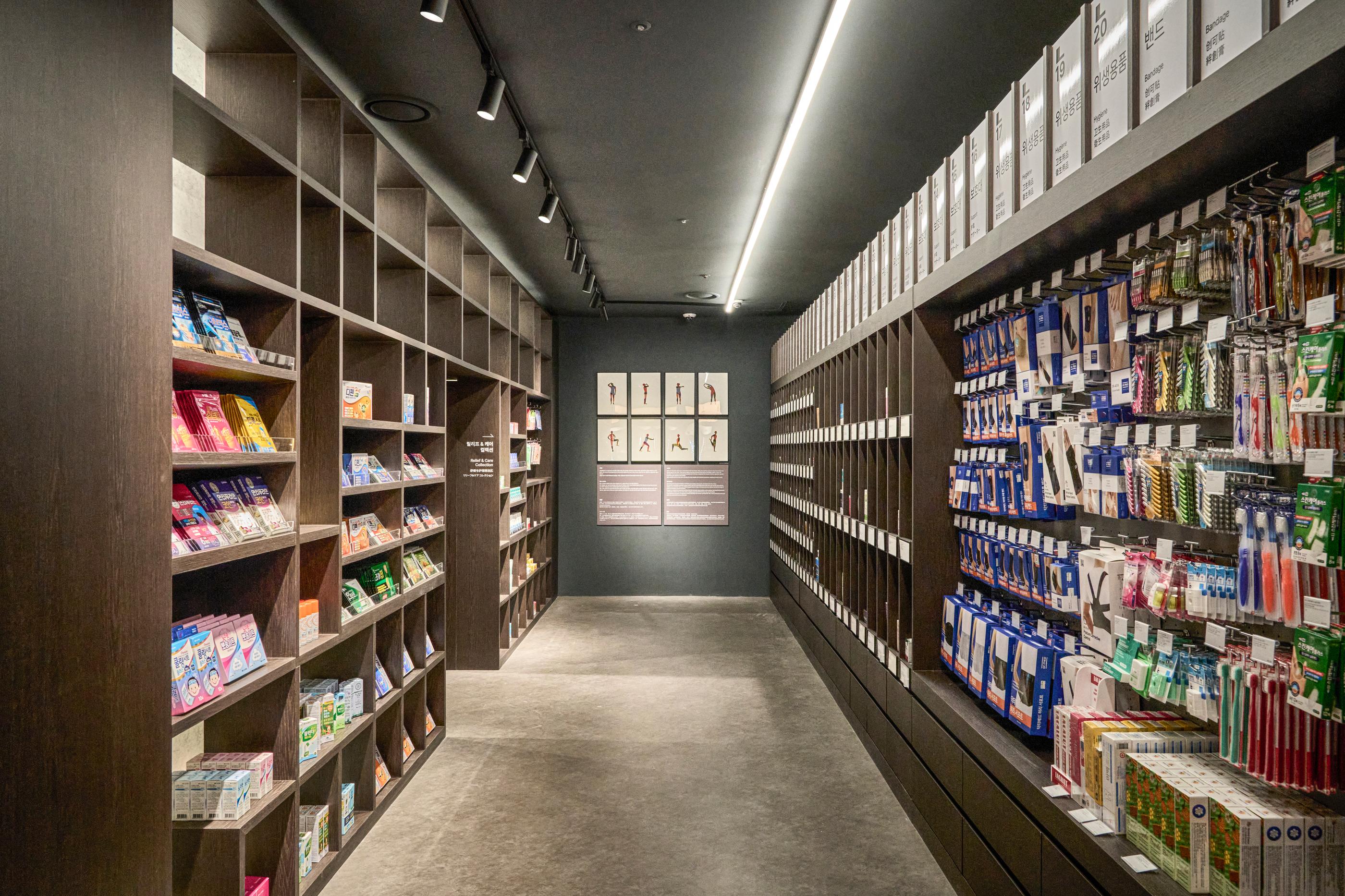 Nhà thuốc OWM | Jonggak 5