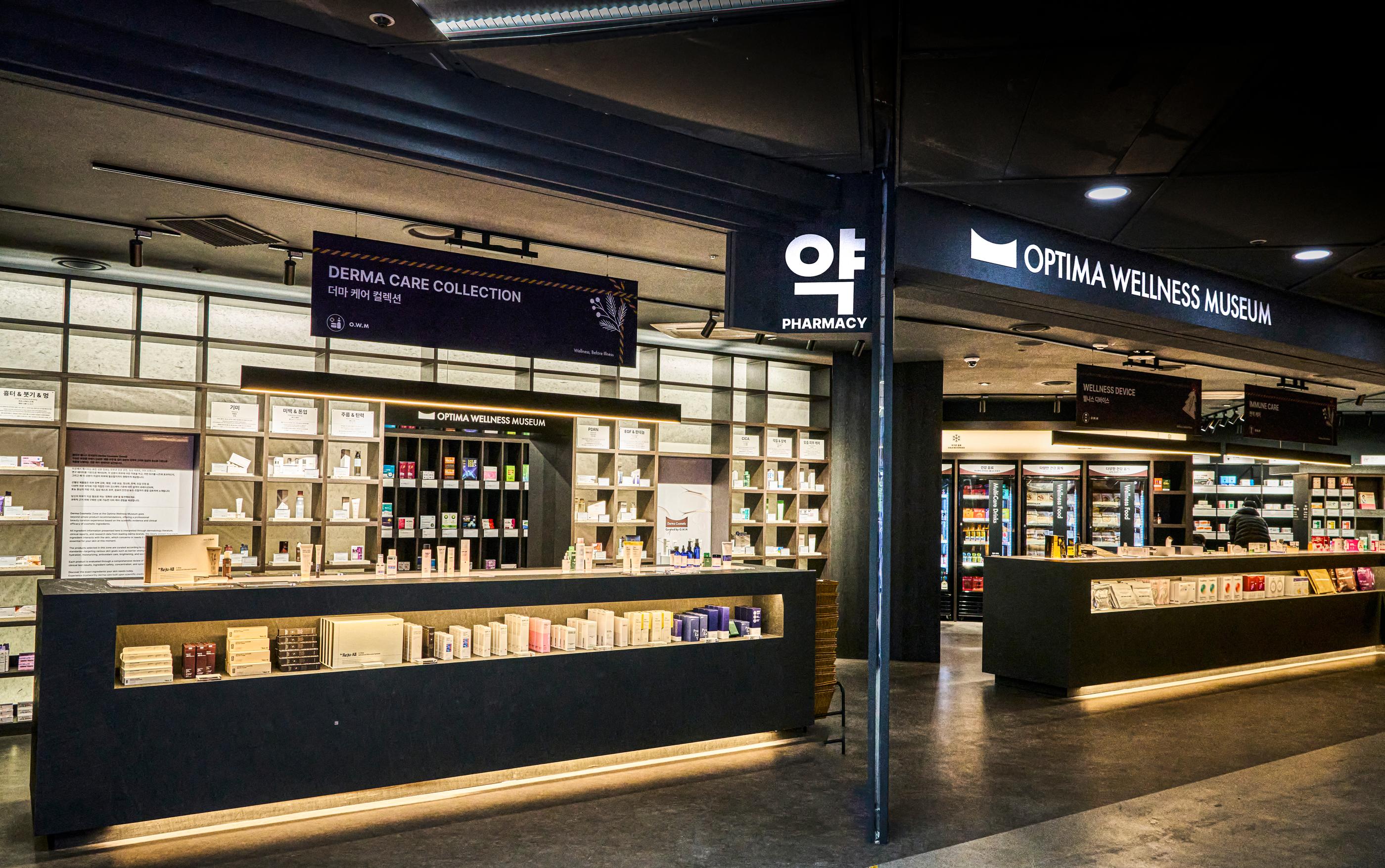 Nhà thuốc OWM | Jonggak 3