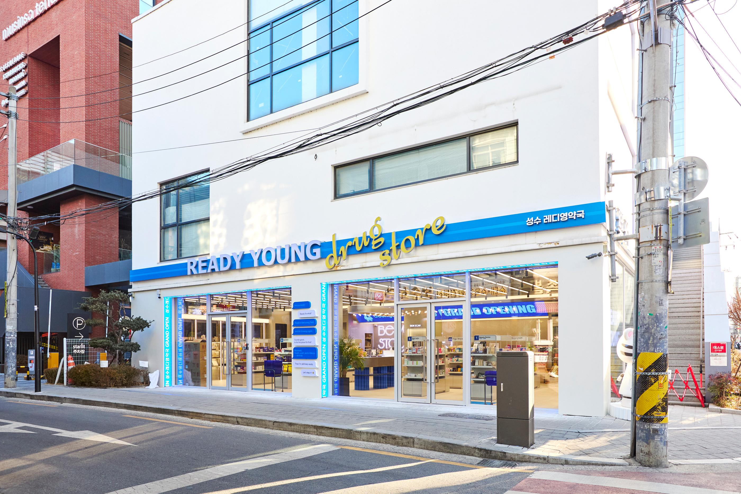 Nhà thuốc Ready Young | Seongsu 2