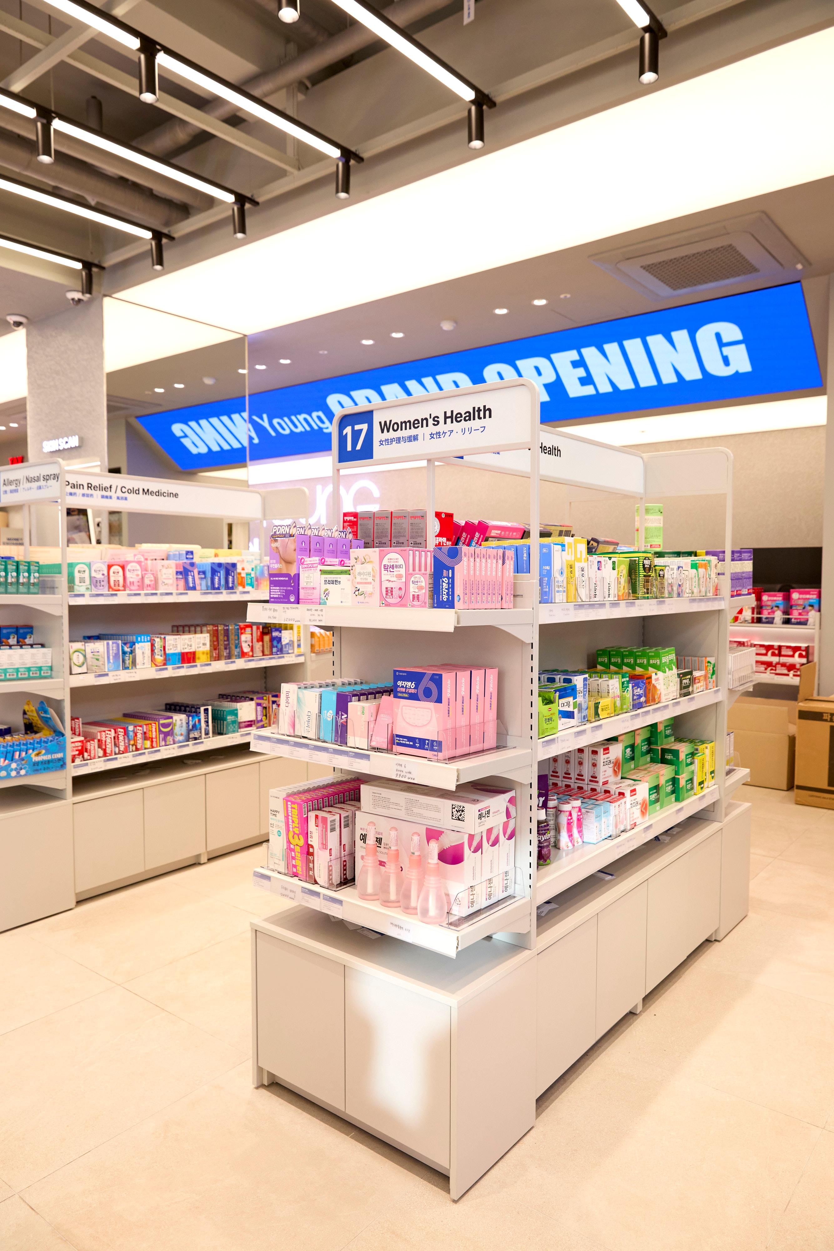 Nhà thuốc Ready Young | Seongsu 3
