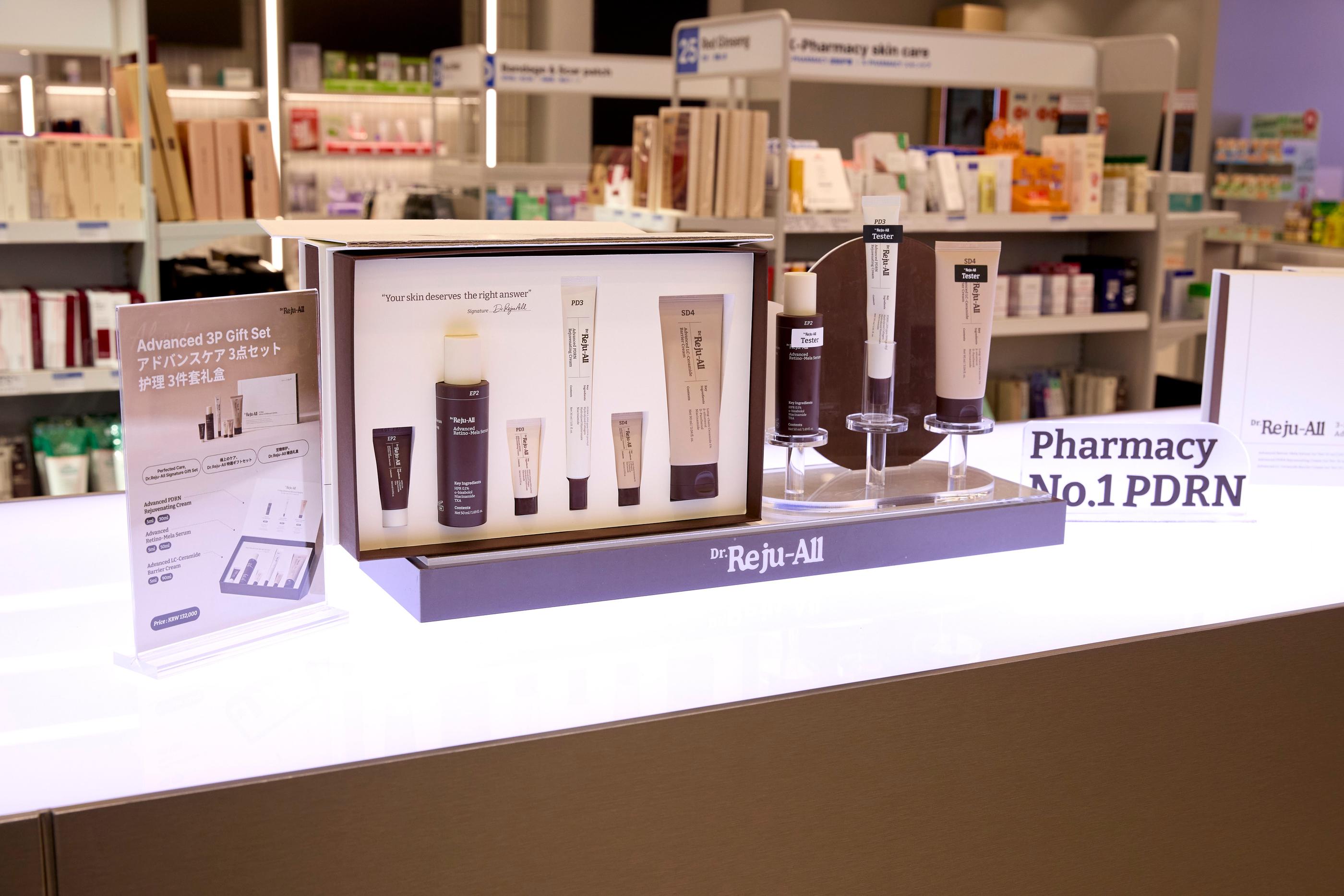 Nhà thuốc Ready Young | Seongsu 5