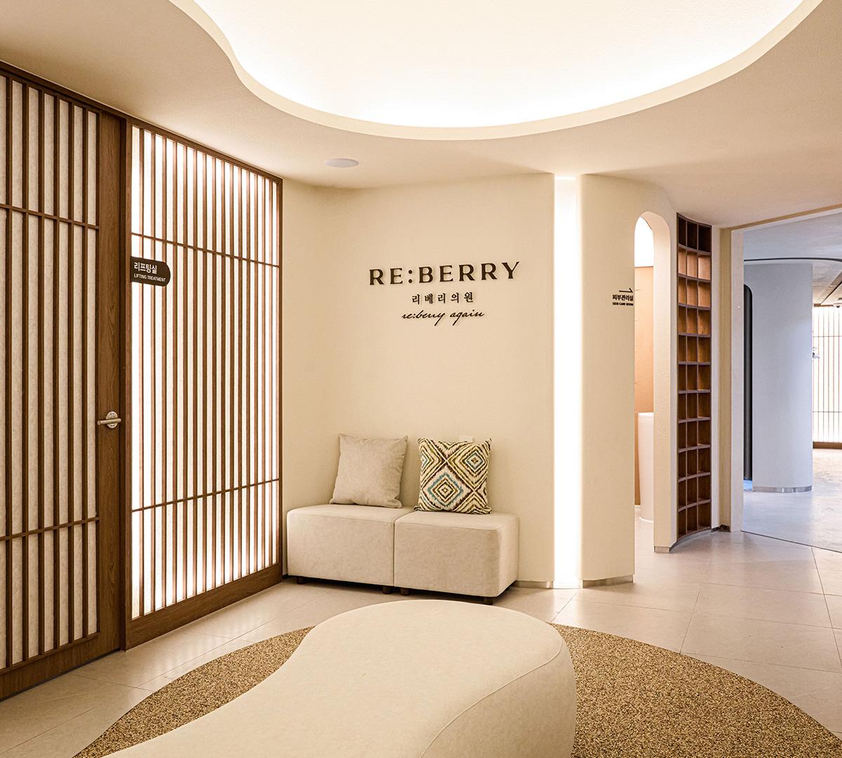 RE:BERRY Clinic Myeongdong interior and treatment facilities