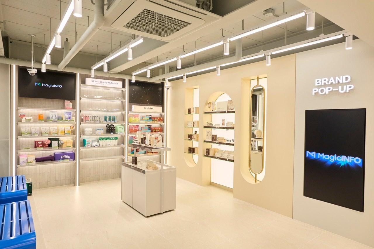 NHÀ THUỐC READY YOUNG | Thị trấn Myeongdong 5