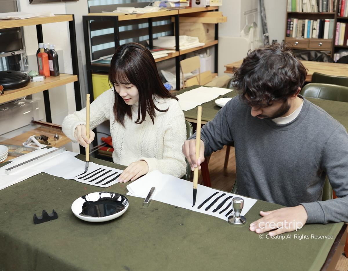 Yeosan/ Calligraphy Class