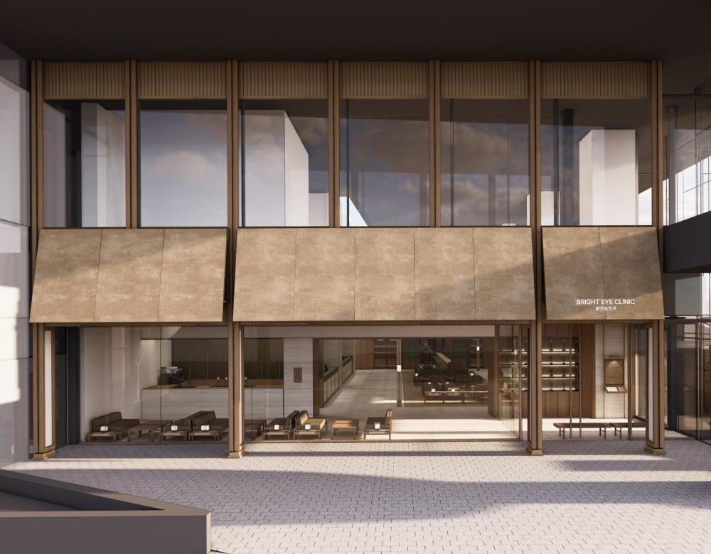 明目眼科 | 线上咨询申请 2