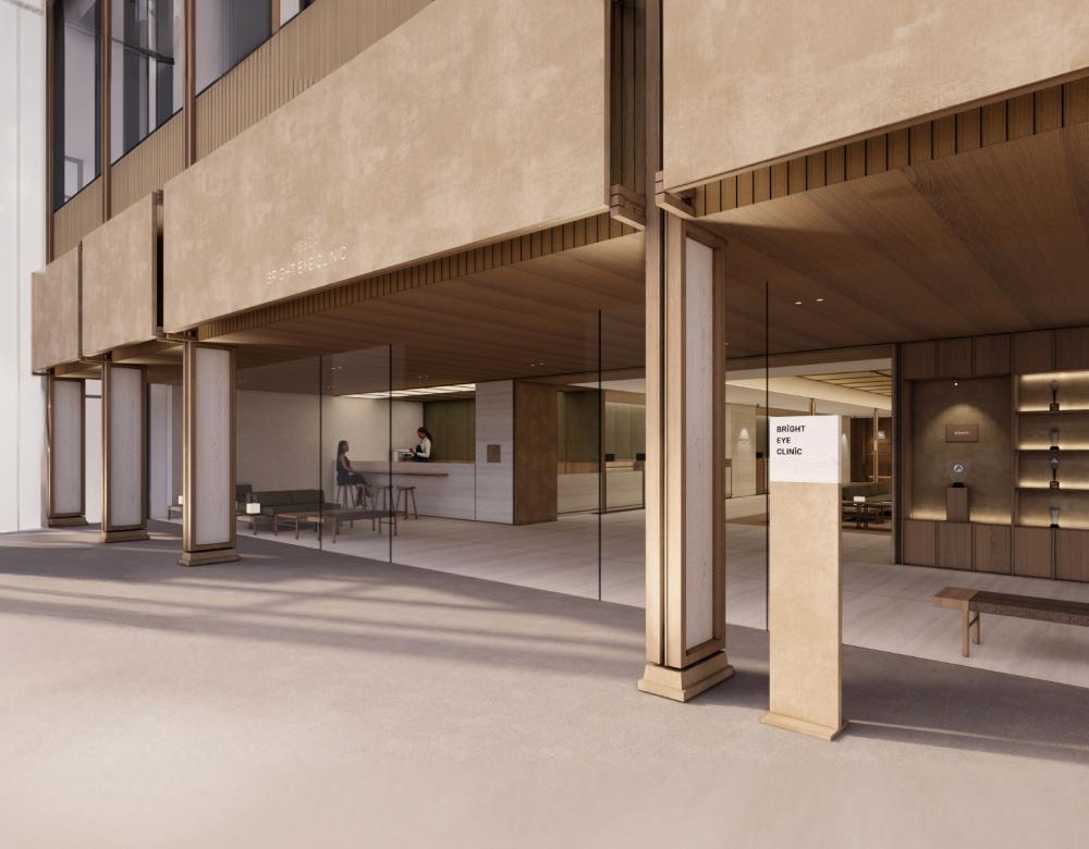 明目眼科 | 线上咨询申请 3