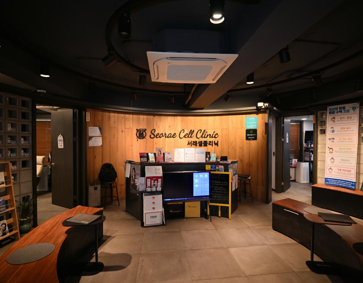 Seorae Cell Clinic（幹細胞療程專門） 4
