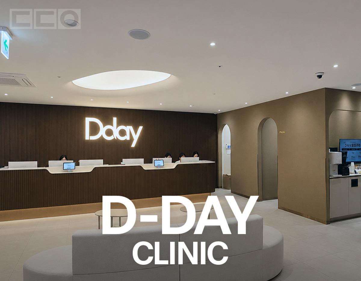 D-Day Clinic Nampo Branch