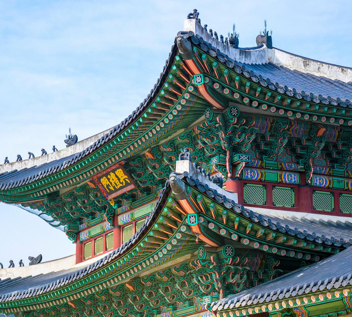 Seoul Highlights Private Layover Tour from Incheon Airport