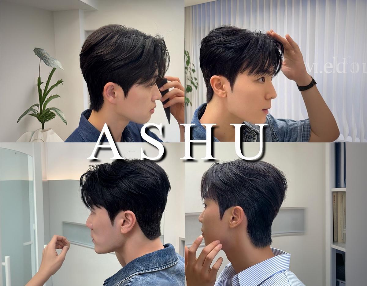 ASHU江南區廳店 | 無加價頭皮按摩護髮、男/女專屬客製化髮廊 1