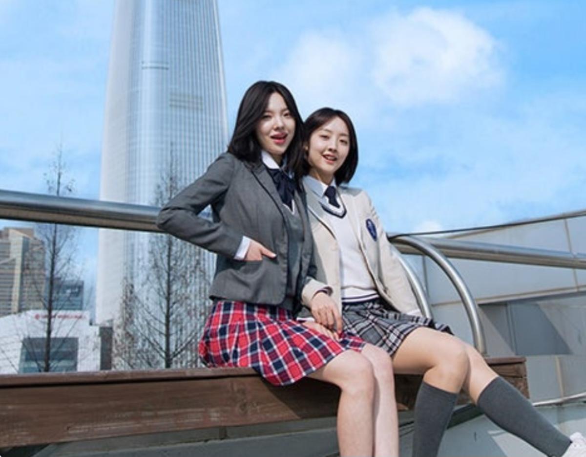 Gamsung School Uniform snapphoto