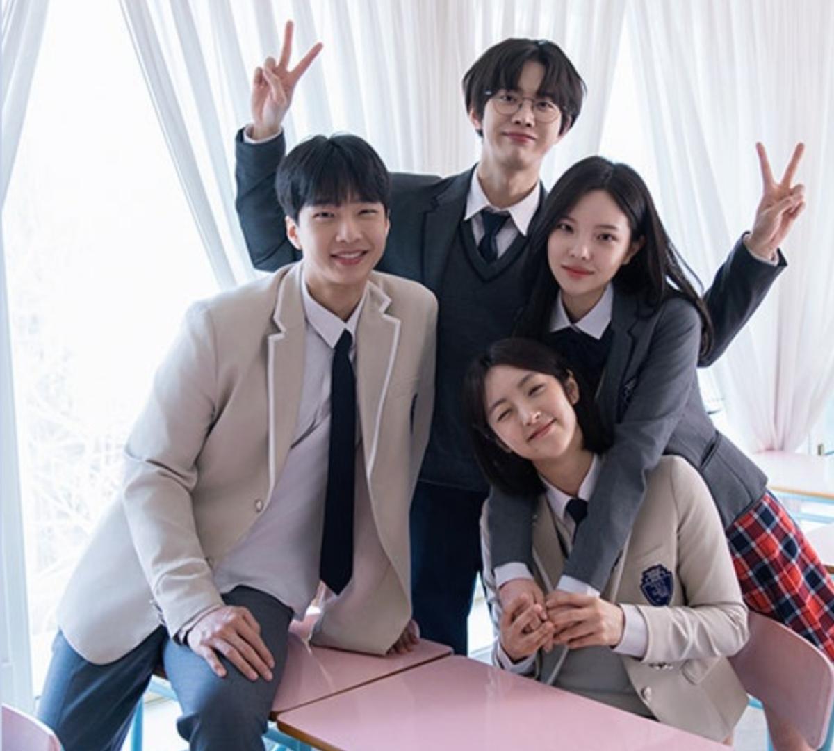 Gamsung School Uniform snapphoto