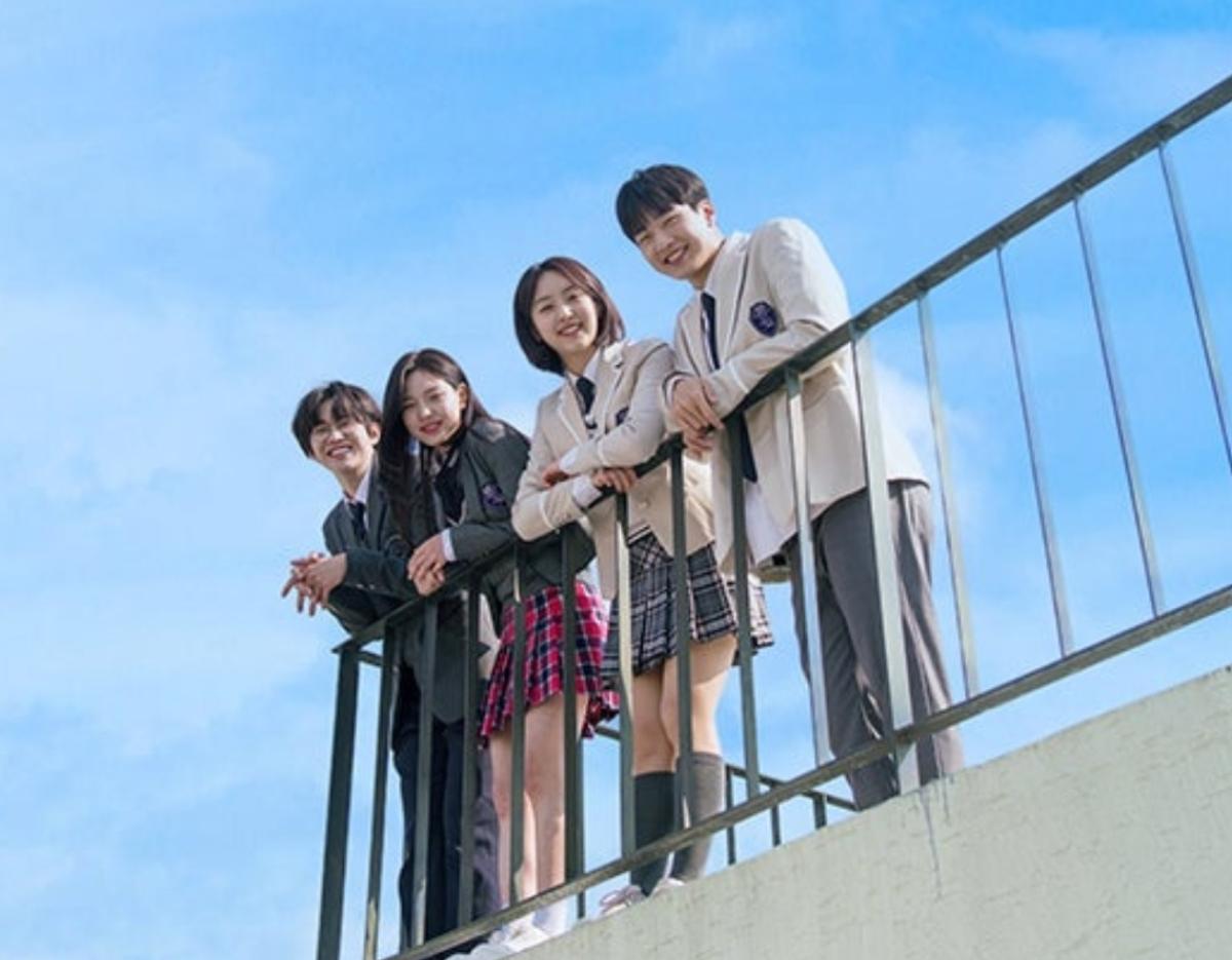 Gamsung School Uniform snapphoto