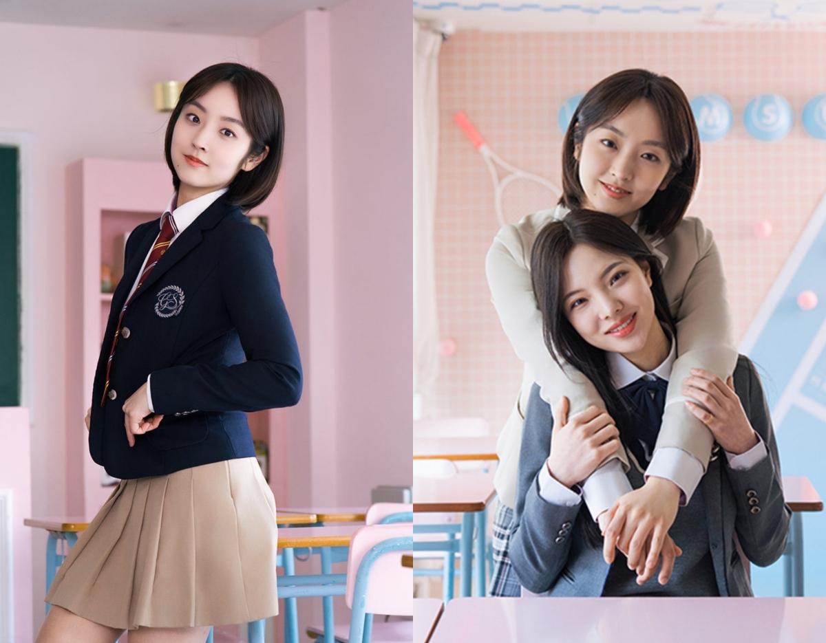 Gamsung School Uniform snapphoto