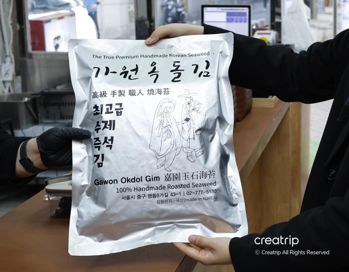 Producto de Gawon Okdol Gim