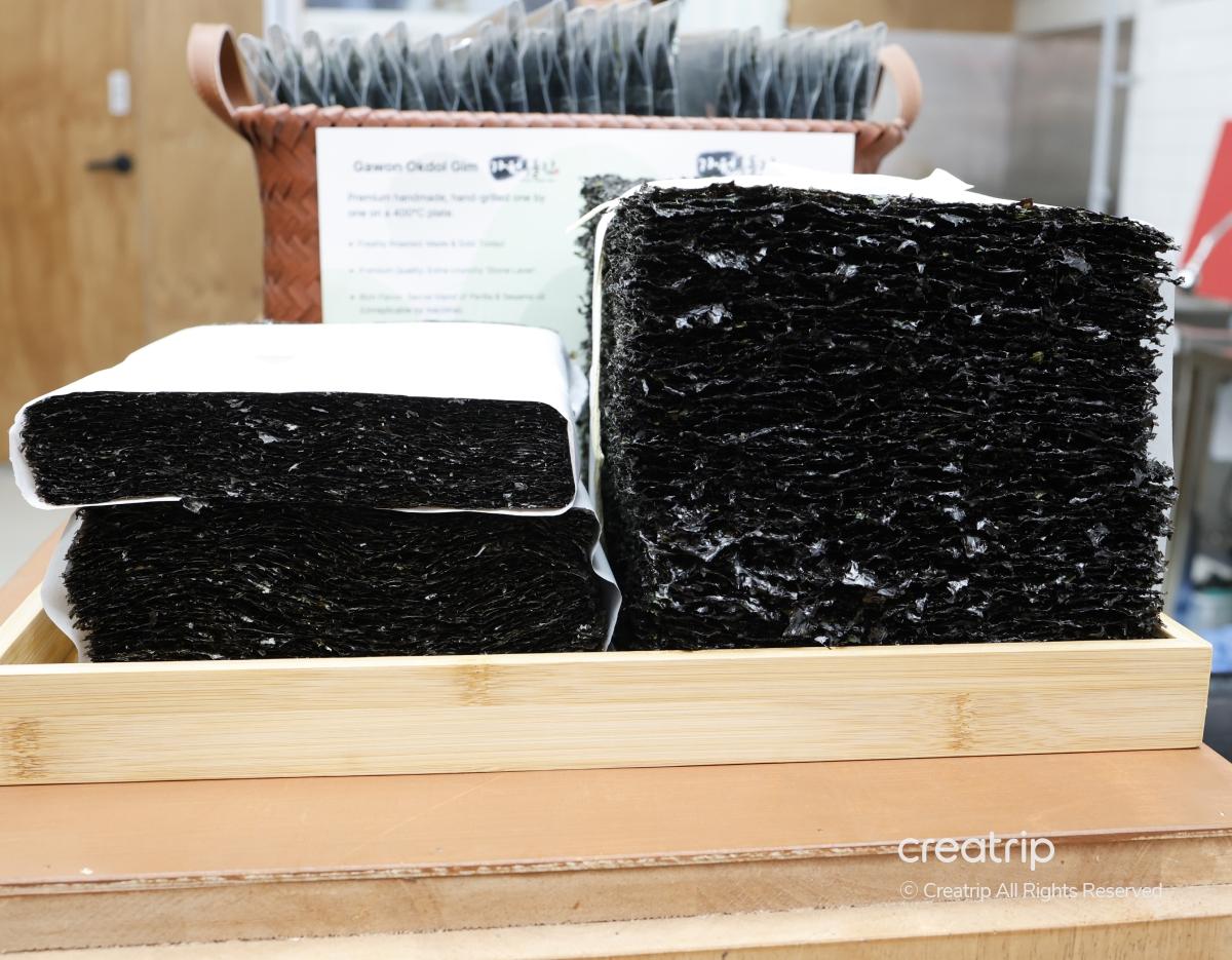 Hojas de gim gruesas y crujientes