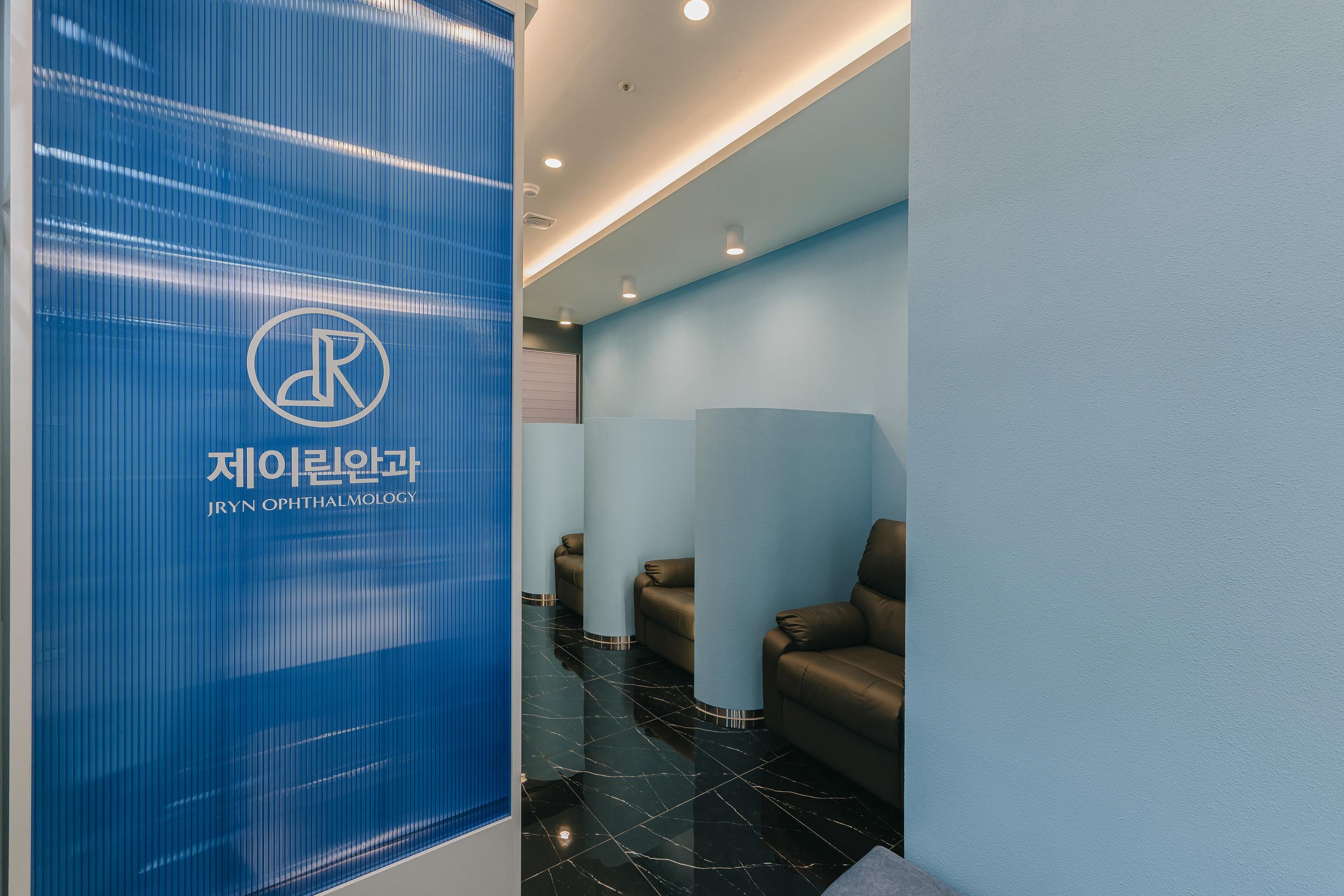釜山JRYN眼科（韓國唯一獲蔡司四大認證） 4