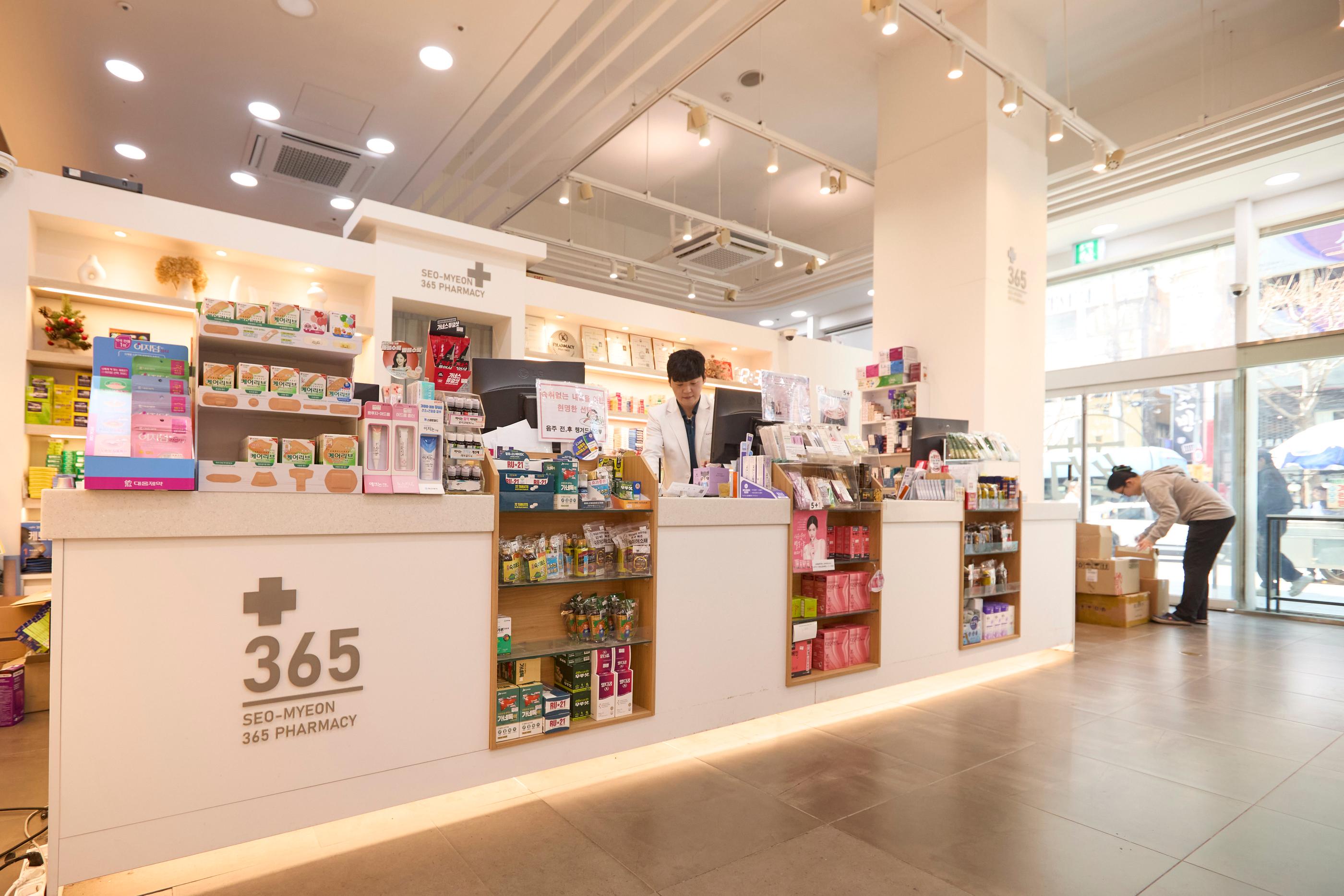 釜山 西面365薬局 2