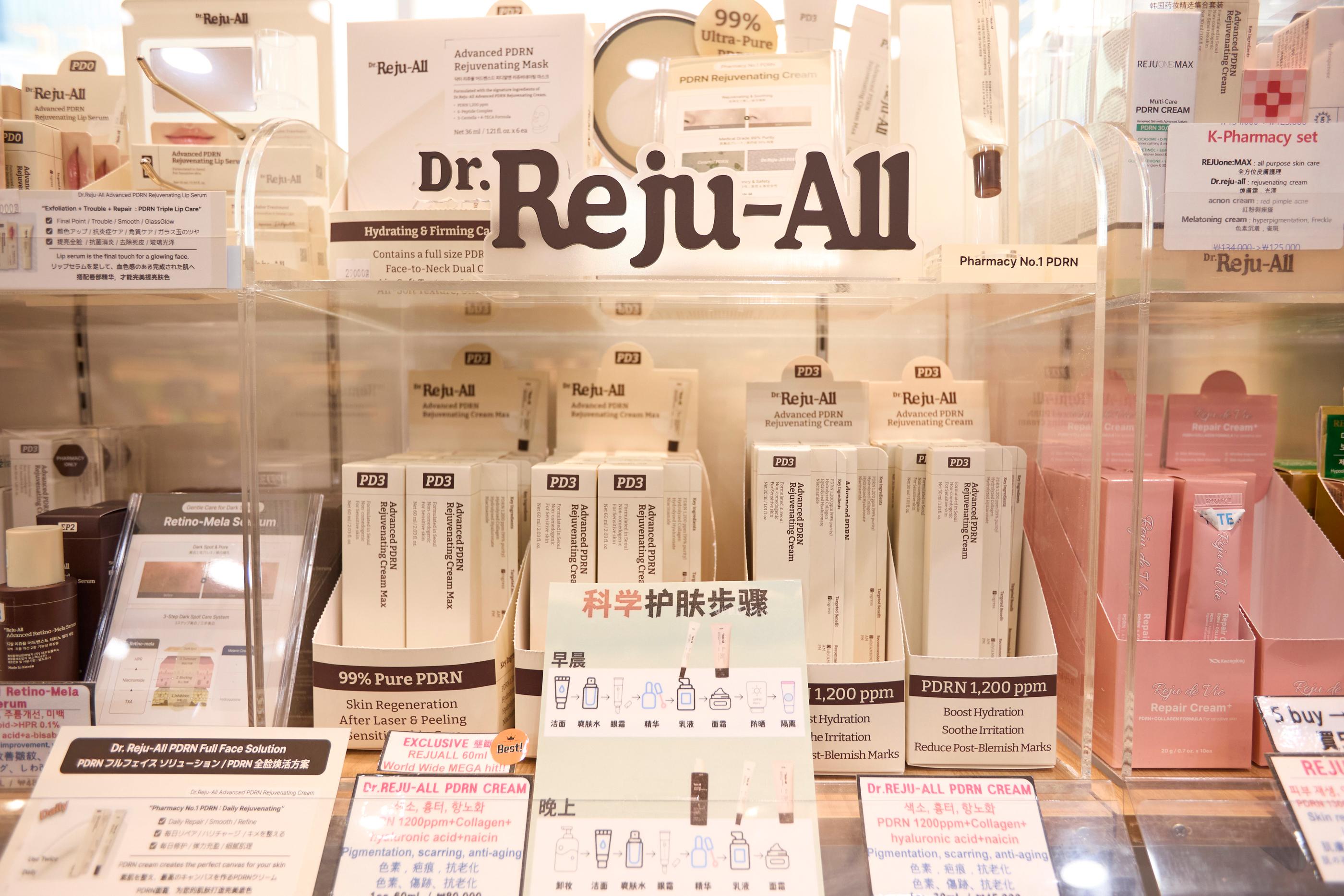 釜山 西面365薬局 5