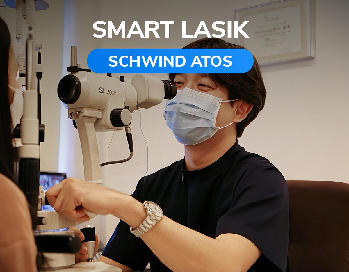 釜山明亮聖母眼科 1