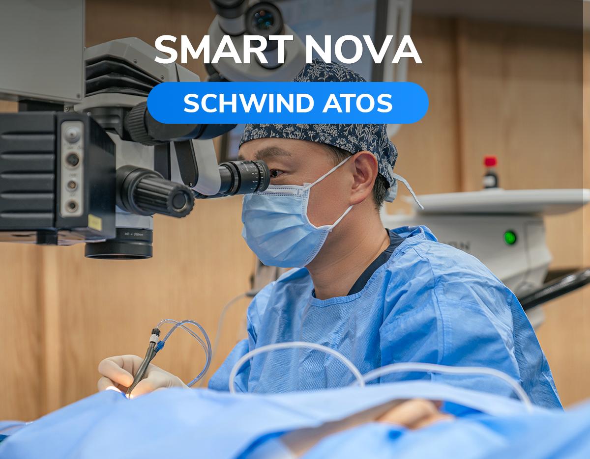 강남스마일안과