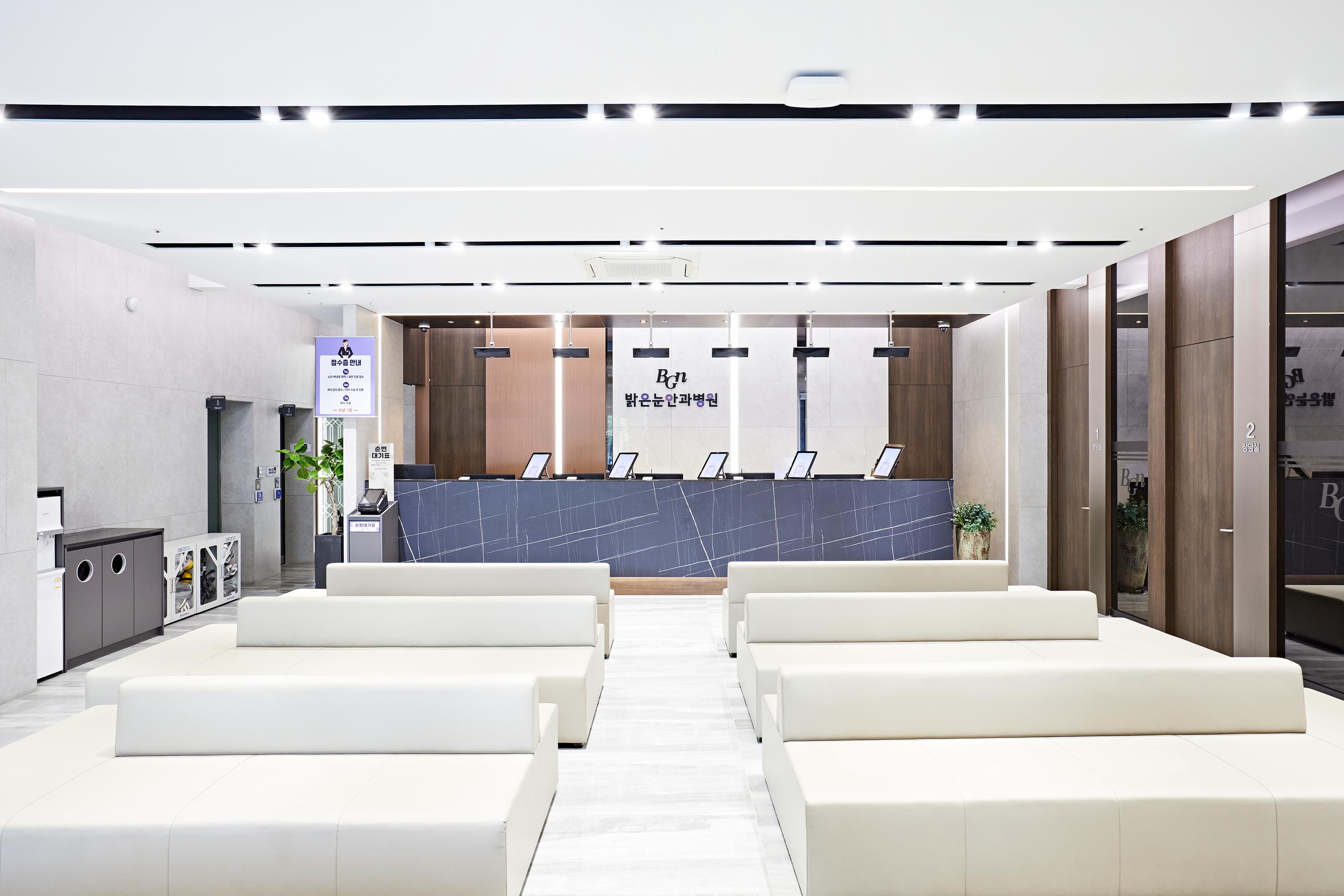 刷退10萬韓元👀釜山BGN明亮眼科（韓國代表性視力矯正眼科） 5