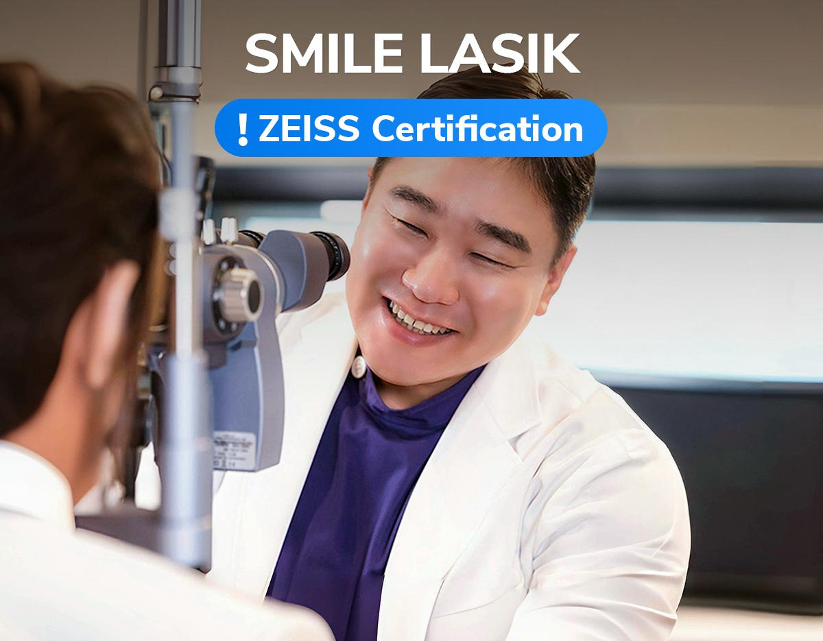 刷退10萬韓元👀釜山BGN明亮眼科（韓國代表性視力矯正眼科） 1