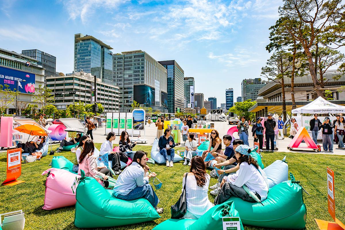 Seoul Outdoor Library Tour门票 | 外国人专属免费活动 3